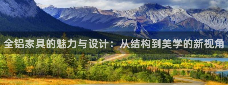 球盟会进不去吗