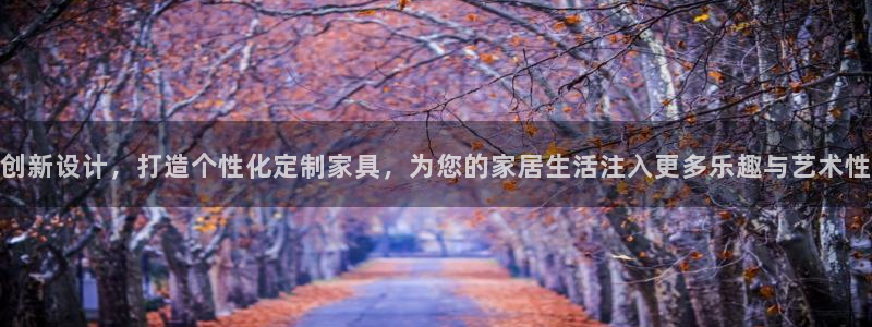球盟会网页版登陆