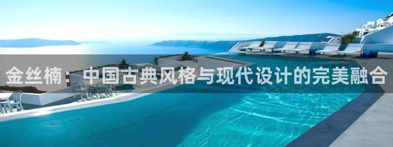 球盟会优惠码
