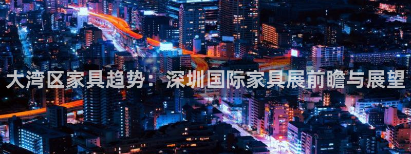 球盟会用的客服聊天是哪个软件