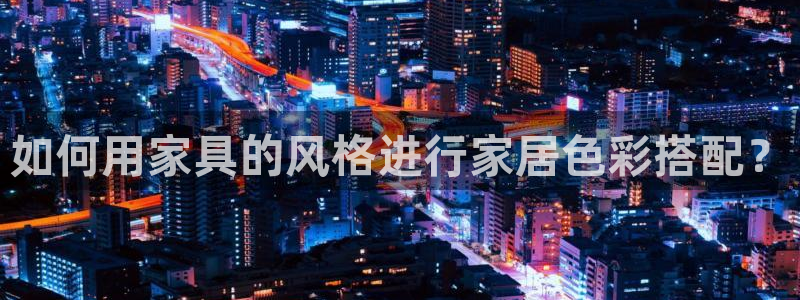 球盟会黑钱