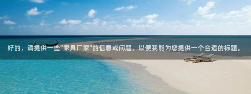 球盟会app最新地址下载安装