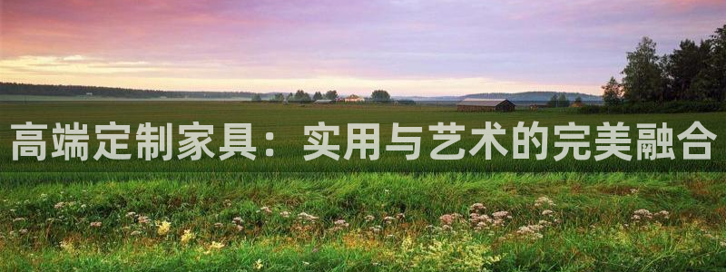 球盟会qmh官网