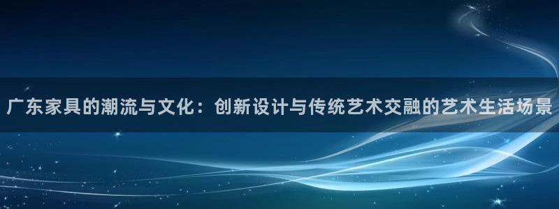 球盟会官方网址入口
