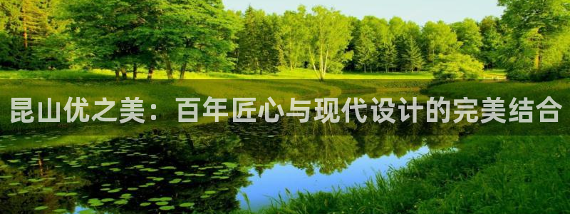 球盟会官方下载