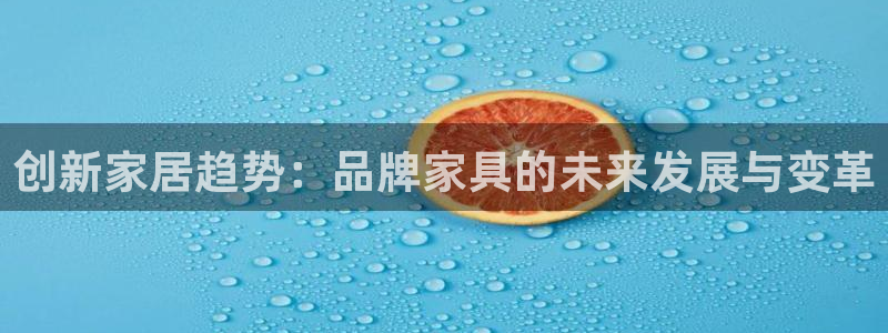 球盟会qmh官网