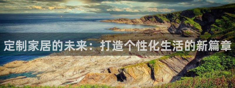 球盟会黑