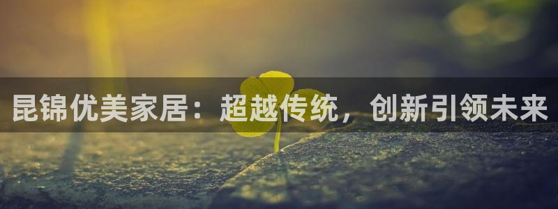 球盟会黑款吗知乎