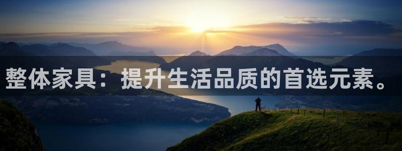 球盟会官网网页版