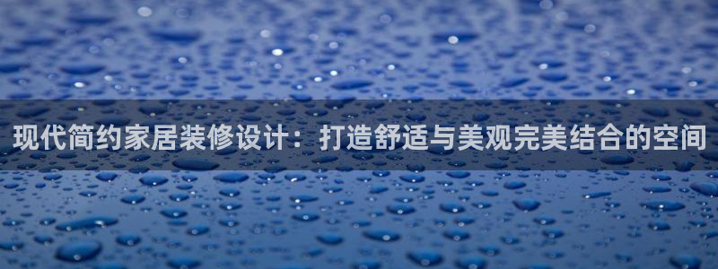 球盟会有没有黑单的球员