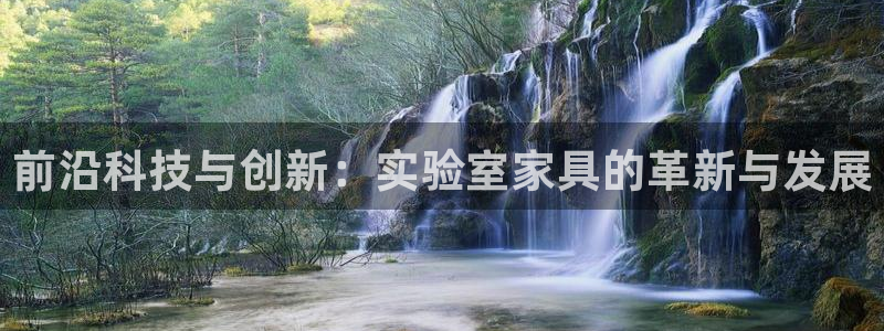 球盟会封号