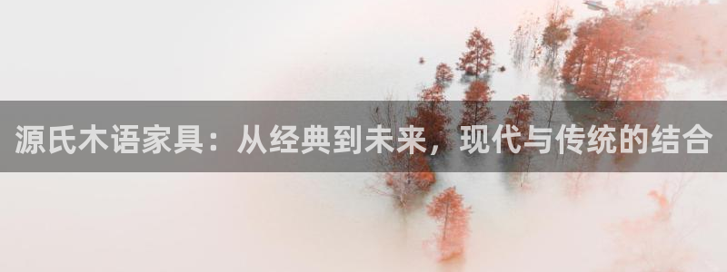 球盟会黑款吗还是白款