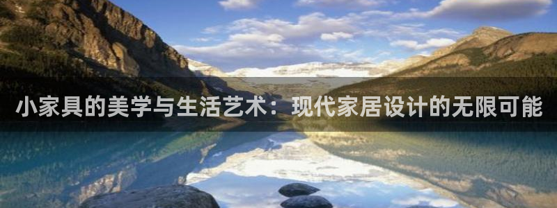 球盟会黑款吗还是白款