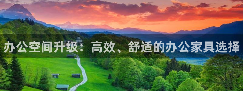球盟会体育平台
