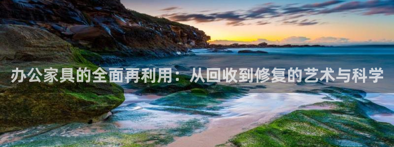 球盟会黑款吗知乎