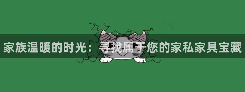 球盟会qmh - 球盟会官方网站