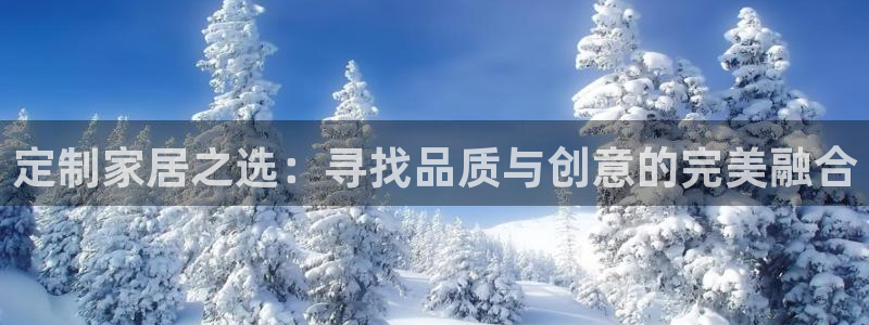 球盟会app最新地址在哪看