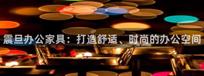 球盟会福利码2023最简单三个步骤