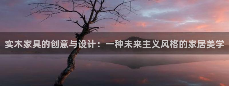 球盟会可以提现么现在