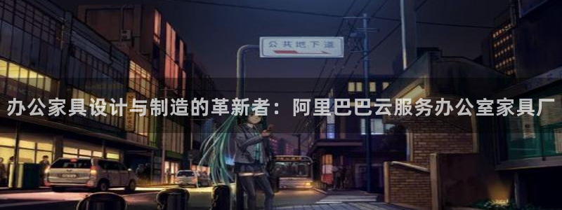 球盟会能退钱吗