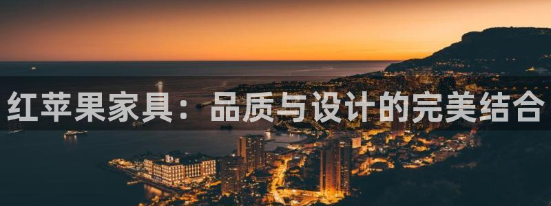 球盟会头号玩家