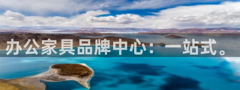 球盟会在线登录官网