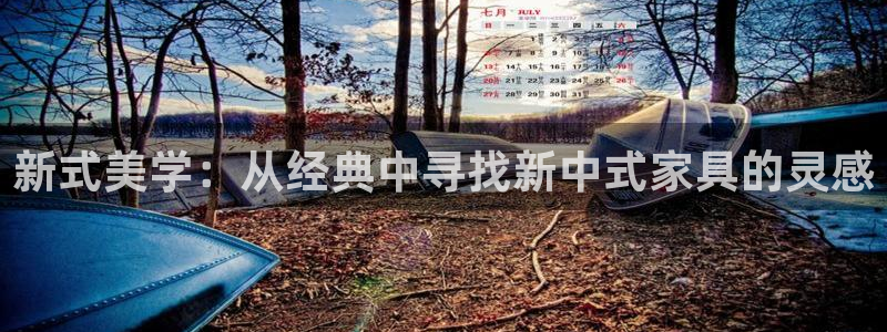 球盟会qm9