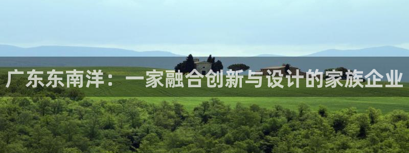 球盟会体育平台