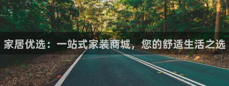 球盟会黑台