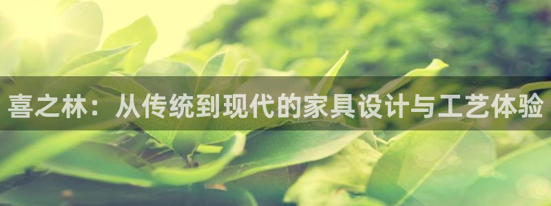 球盟会能退钱吗现在