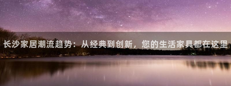 球盟会官网登录入口
