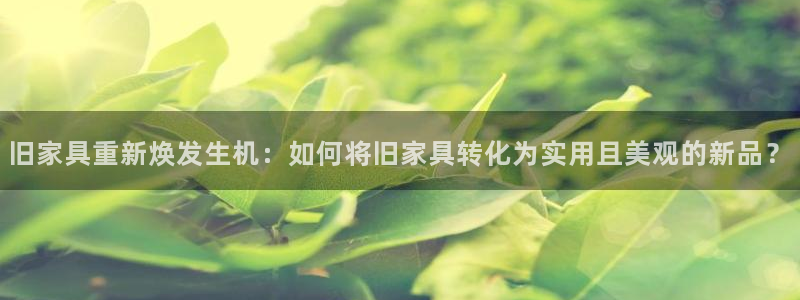 球盟会娱乐平台