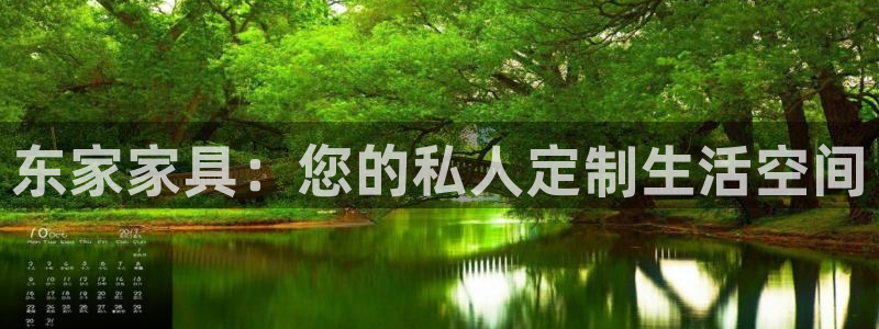 球盟会有没有黑单的球员