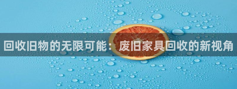 球盟会网页登录app下载地址