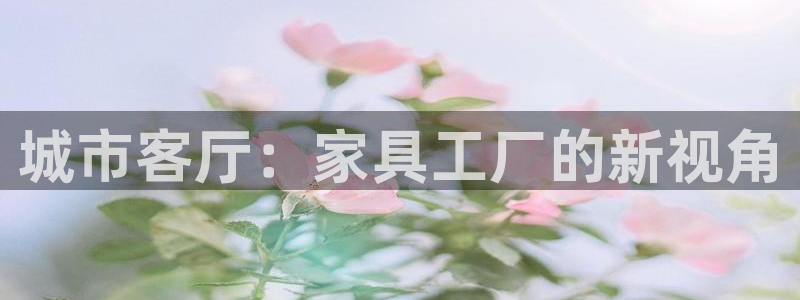 球盟会黑台子