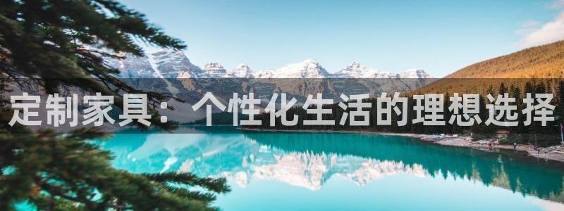 球盟会能提现吗