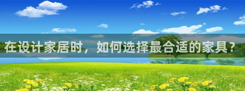 球盟会连接