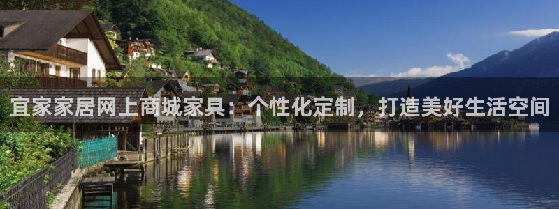 球盟会黑款吗