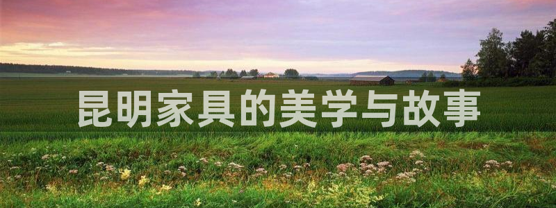 球盟会电子游戏平台