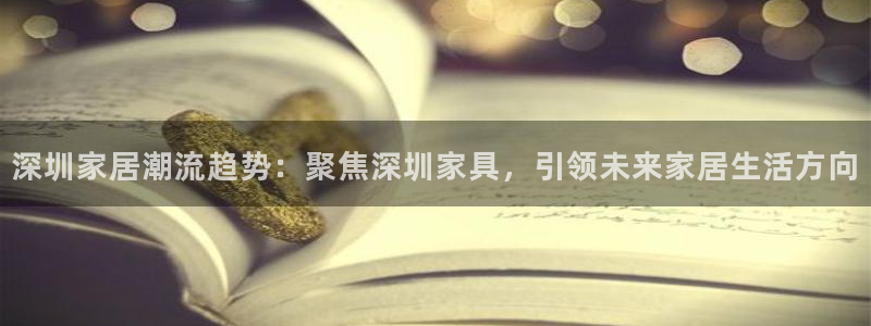 球盟会能退钱吗是真的吗