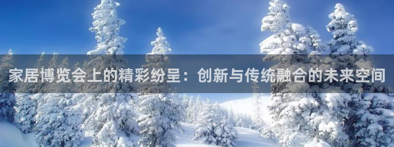 球盟会体育app官方网站
