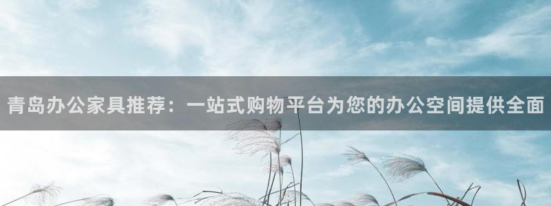 球盟会黑款吗知乎
