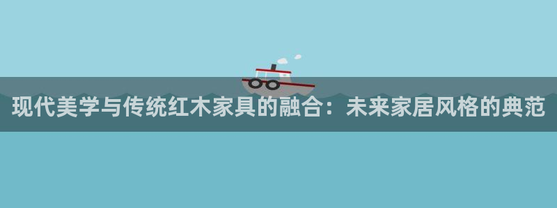 球盟会qmh网页版登录
