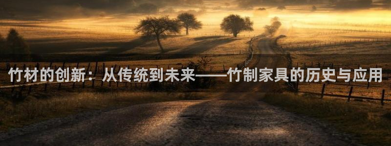 球盟会qmh - 球盟会官方网站