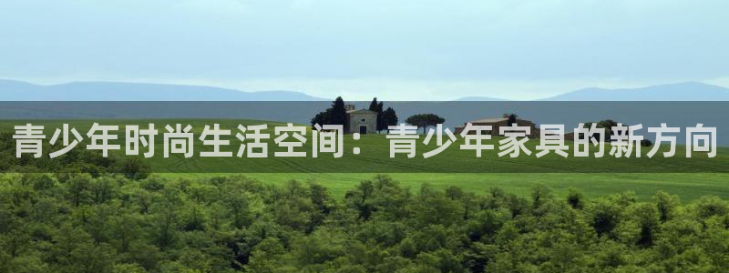 球盟会地址