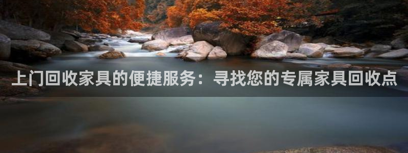球盟会qmh官网