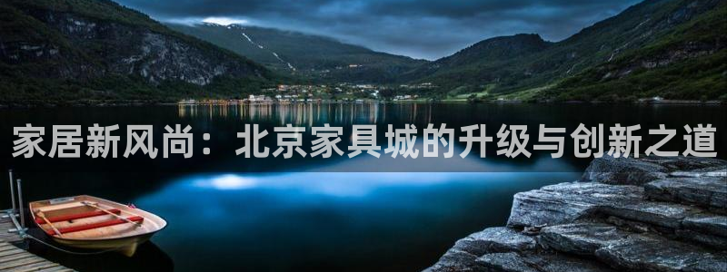 球盟会登录入口