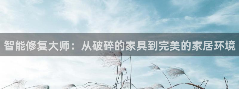 球盟会有没有黑单的活动