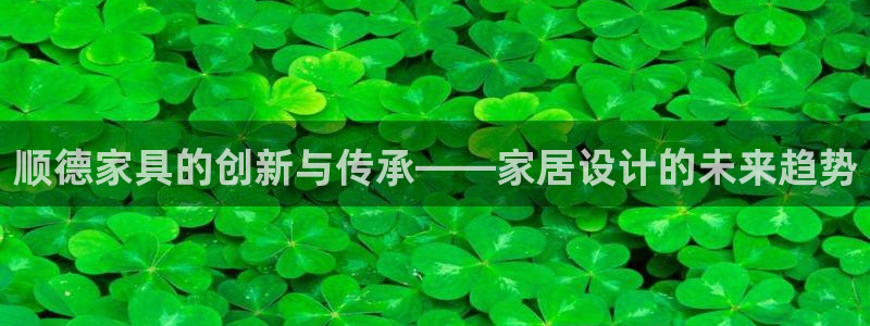 球盟会app最新地址在哪找