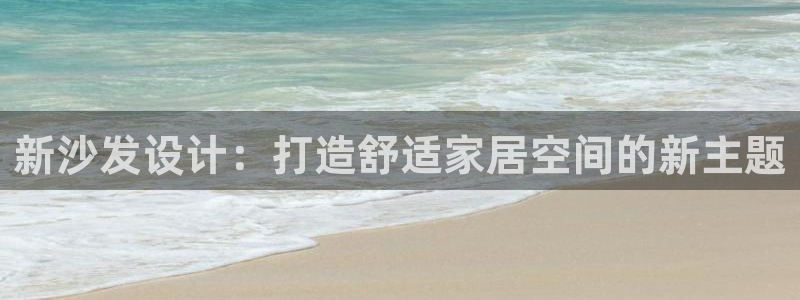 球盟会用的客服聊天是哪个软件